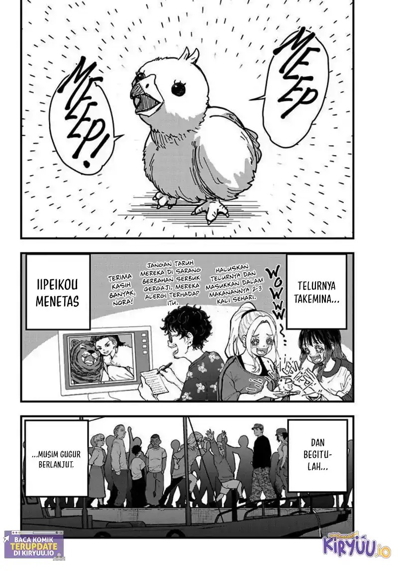 Zombie 100 Zombie Ni Naru Made Ni Shitai 100 No Koto — Chapter 83, halaman 25